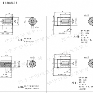 BMH系列并列油口星空官方网站马达