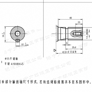 BMH系列并列油口星空官方网站马达