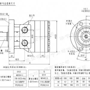 FRE系列标准星空官方网站马达