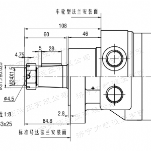 FRE系列标准星空官方网站马达